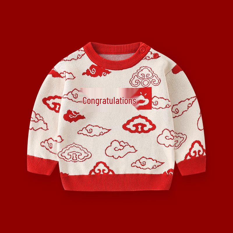 Children s Unisex Red Knit Cardigan - Warm Round Neck Sweater for Autumn/Winter 100 абрикосовый