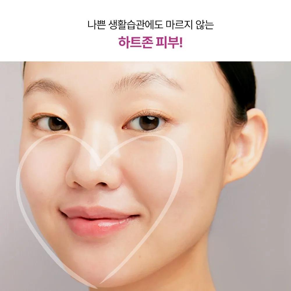 Collagen Green Tea Ceramide Elasticity Barrier Cream 50mL