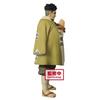 Demon Kimetsu no Yaiba Figure Kizuna no 17th Form Himejima Gyomei Sepia Color Slayer - Sou, - Ver.