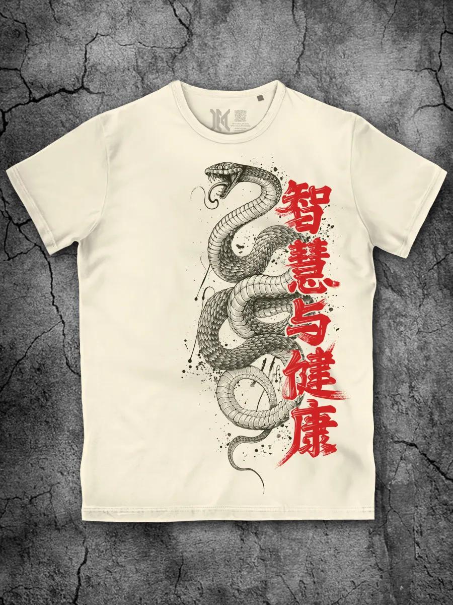 Men s Snake T-shirt, Snake Print New Year 2025 2XL