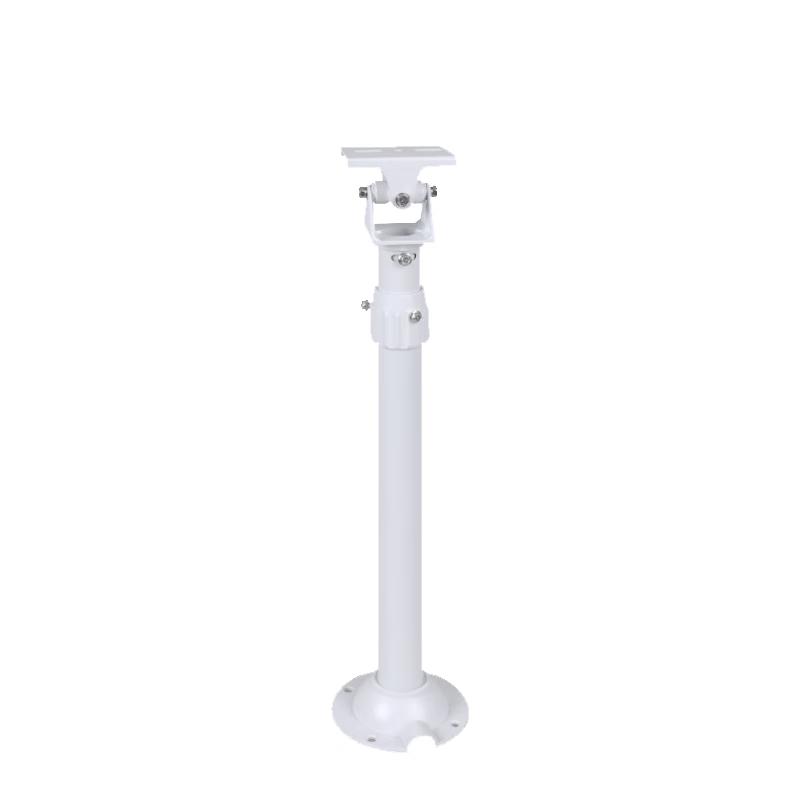 MHS Universal Telescopic Surveillance Camera Mount