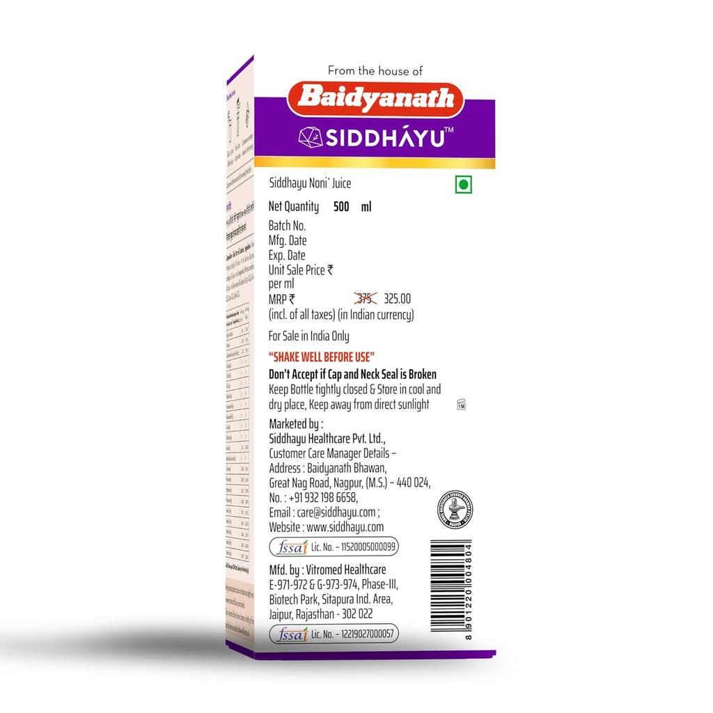 Baidyanath Asli Ayurved Noni+ Saft 500 ml Packung mit 1 Natürlicher Energie-Booster Entgiftung Immununterstützung