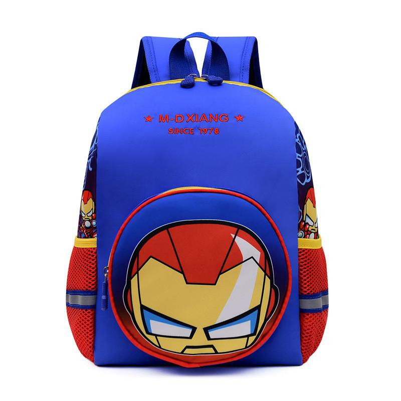 Cartoon Dinosaur Pattern Backpack Children