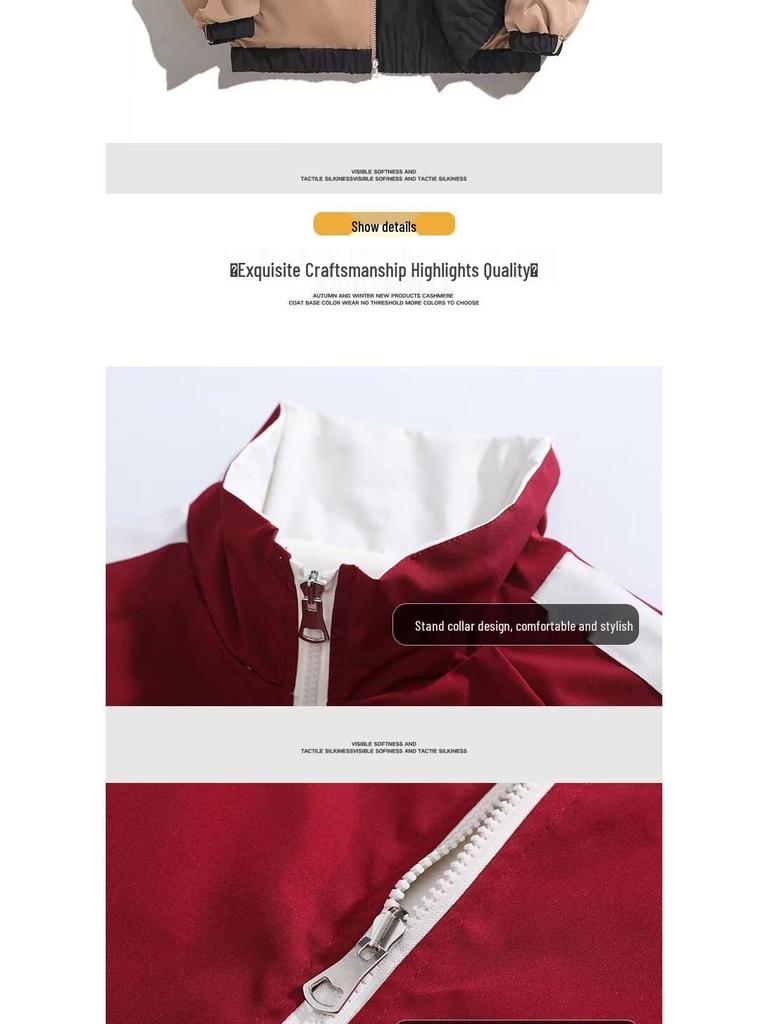 Herren Wende-Windjacke mit Stehkragen für Herbst/Winter 2025