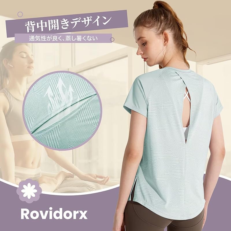 [Rovidorx] Yoga Wear Tops Pilates Wear Back Open Short Sleeve T-shirt Ladies Sports Relaxing Hot Yoga Sportswear Gym Wear Fitness Wear Training