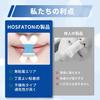 HOSFATON (Adhesive-Free) Mouth Closure Tape, Non-Woven Fabric, 60-Use, Mouth Breathing Prevention Tape, Snoring Prevention Tape, Reduces Snoring, Slee