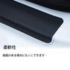 BAIYIUER New Model Tsuda 3 Axela Dedicated Side Step Guard Scuff Plate Door Guard Sticker Door Sill Protection Sticker Scuff Protect Sheet Dirt