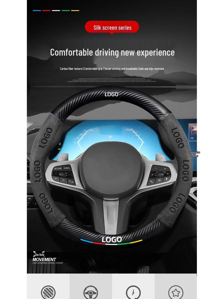 Genuine Leather, Suede & Carbon Fiber Steering Wheel Cover for Jeep Grand Commander (2018-2022)