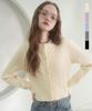 Vivacious Round Crop Twist Cardigan - 5Col