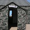 Chongfengju Divisional Command Tent