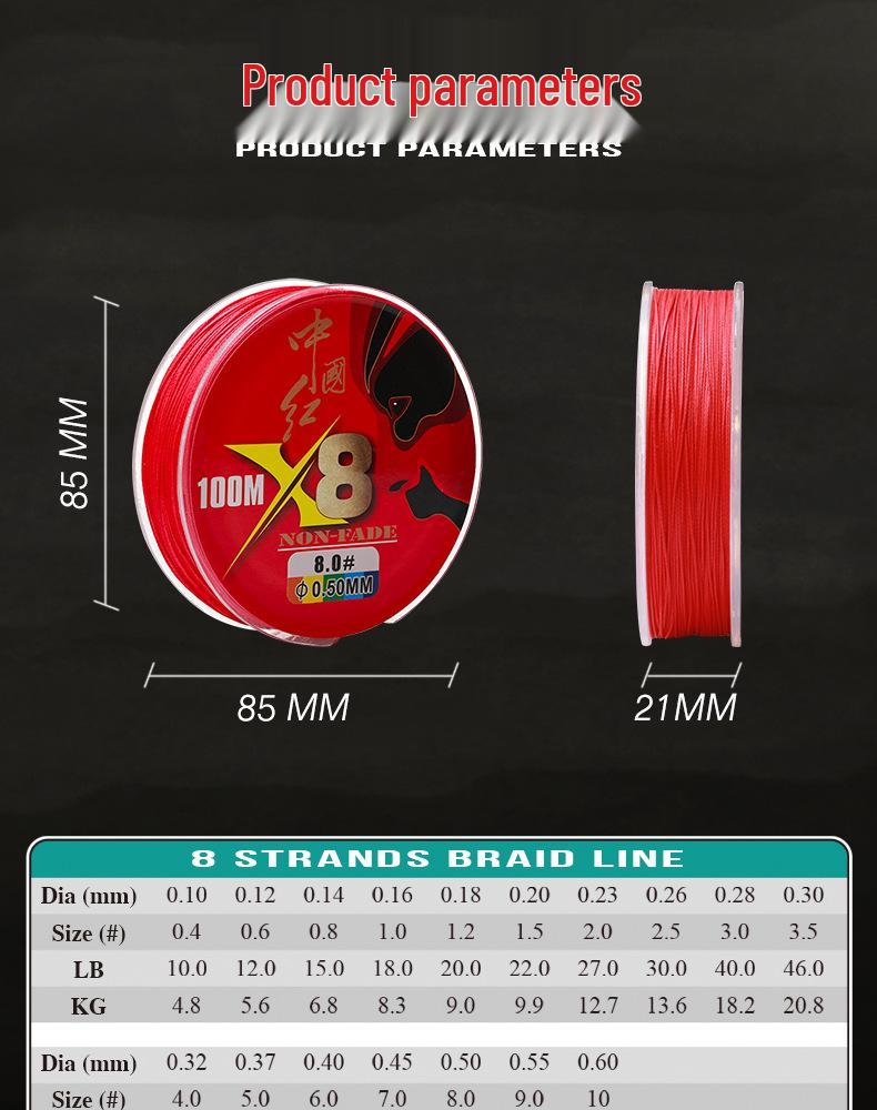 8-Strand 100m Red PE Braided Fishing Line - Soft, Durable, Top Seller for Sea Fishing