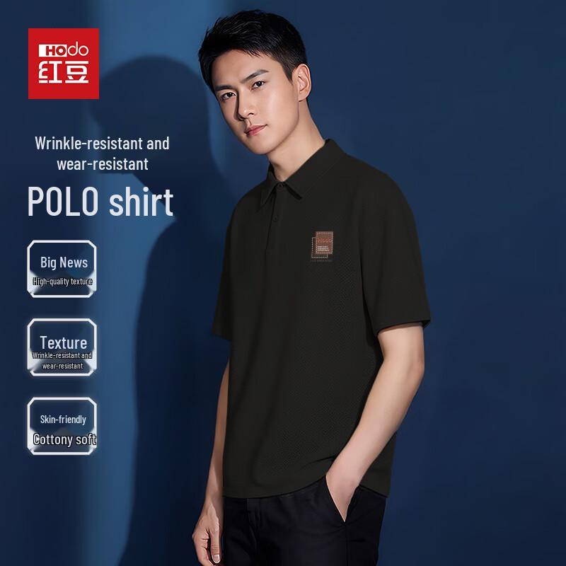 Hodo Men s Wrinkle-Free Cotton Pique Short-Sleeve Polo Shirt XL