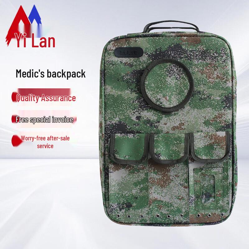 Yilan 2002 Tactical Medic Backpack