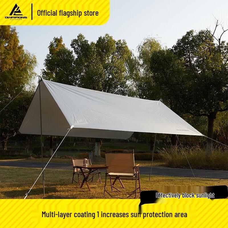 Cuoshan MS808 Outdoor Camping Canopy Tent