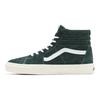 Vans נעלי סניקרס Sk8-Hi ירוק ג'ונגל יוניסקס לבן שלג VN0A5JMJ94T