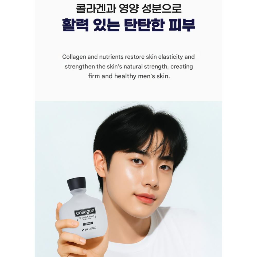 3W CLINIC Collagen Active Homme 2-Piece Set (Toner & Lotion)