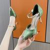 Zapatos – Zapatos