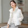 Thickened Sheepskin Down Cotton Vest for Autumn and Winter Women's Vest Jacket