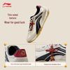 Li-Ning Xīnliú Classic Unisex Thin Sole Shock Absorption Shoes AGCW002