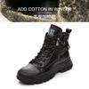 Short Boots for Autumn  New Flat Heel High Top Shoes for Women  Korean Version Casual Women's Short Boots