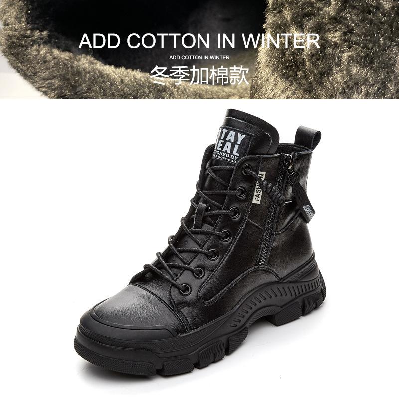 Short Boots for Autumn New Flat Heel High Top Shoes for Women Korean Version Casual Women's Short Boots
