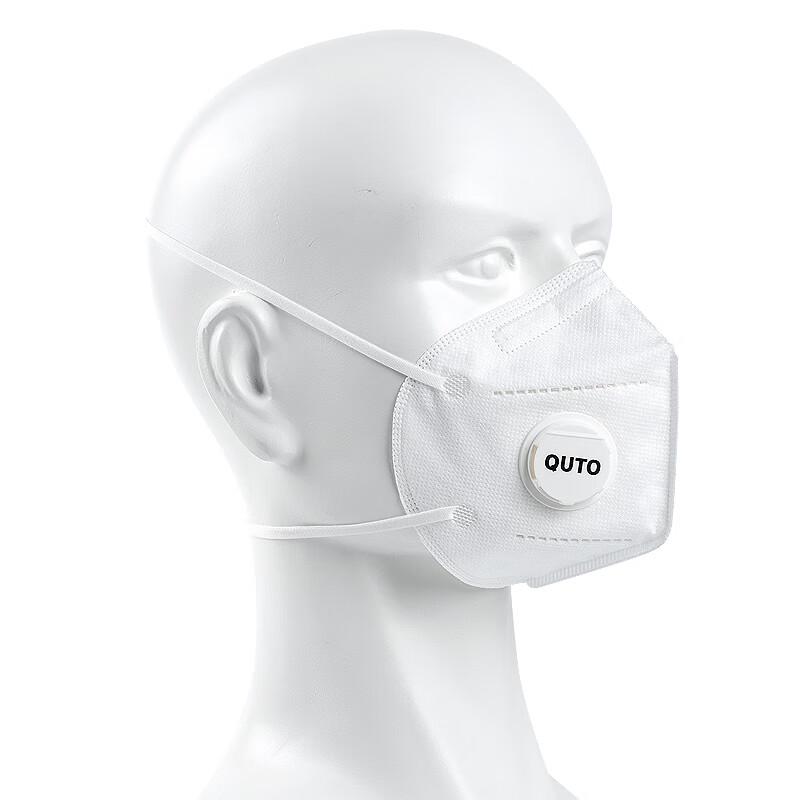 Qiutong KN95 Dust Mask with Exhalation Valve