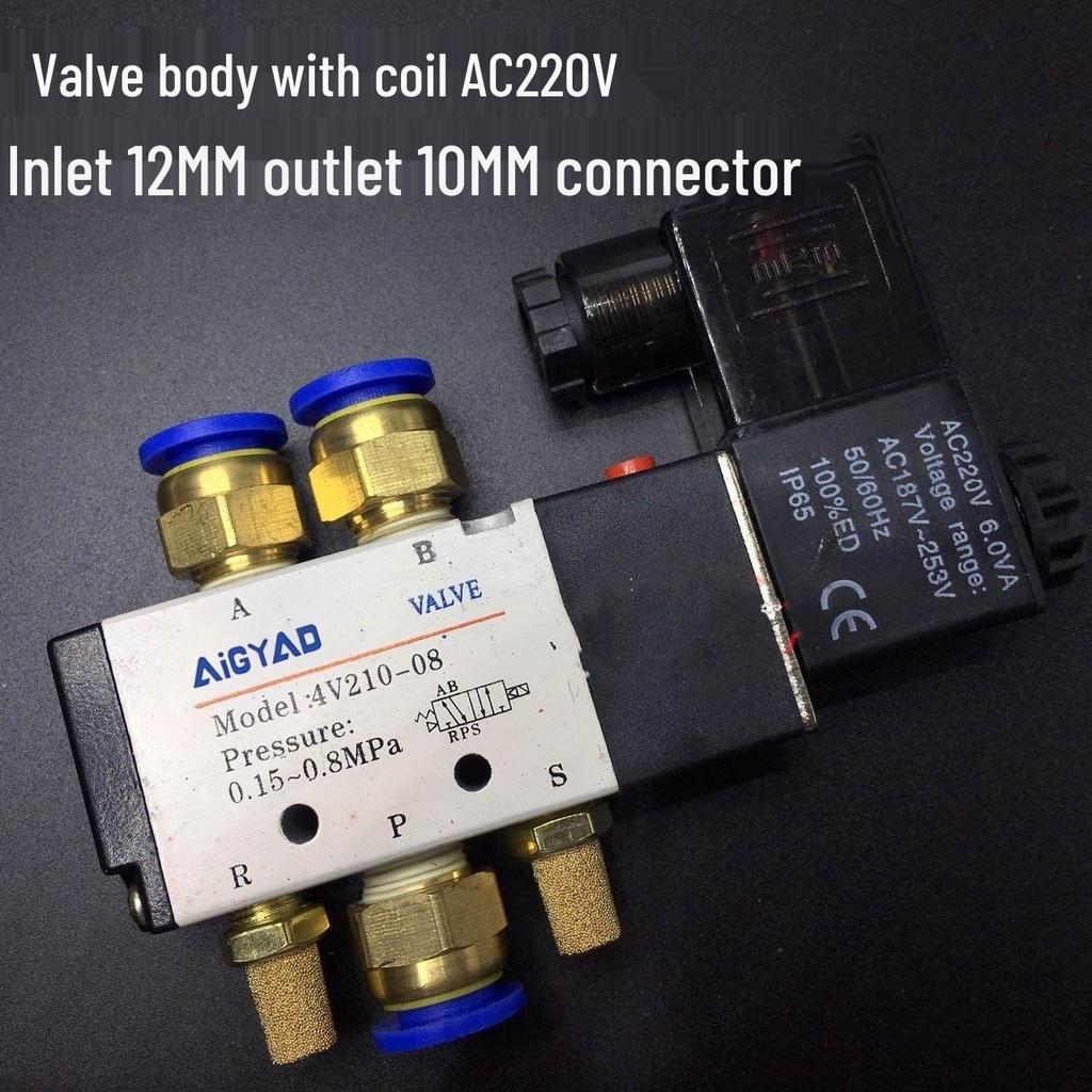 4V210-08 Solenoid Air Valve: Two-Position, Five-Way, AC220V/DC24V