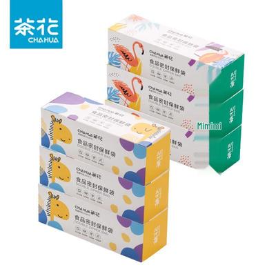 Chahua Food Storage Zipper Bags Set