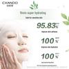 CHANDO Himalayan Lily Hydrating Sheet Mask