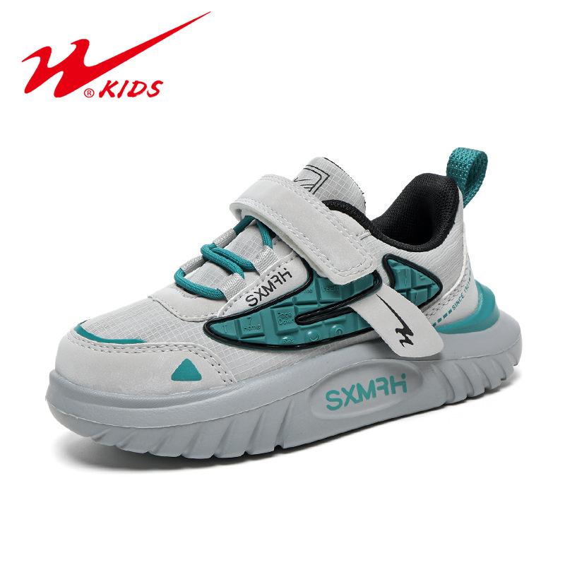 

Classmate Children s Trend Shoes Board Shoes Sneakers 39