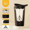 Electric Protein Shaker Cup Free USB Rechargeable Protein Shake Blender Automatic Mixing Cup 15 Ounces Water Cup