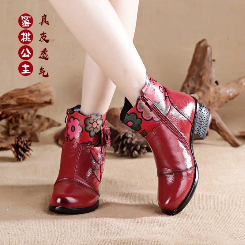 Autumn and winter new leather women's shoes pure handmade women's boots round head warm large size cotton shoes casual boots