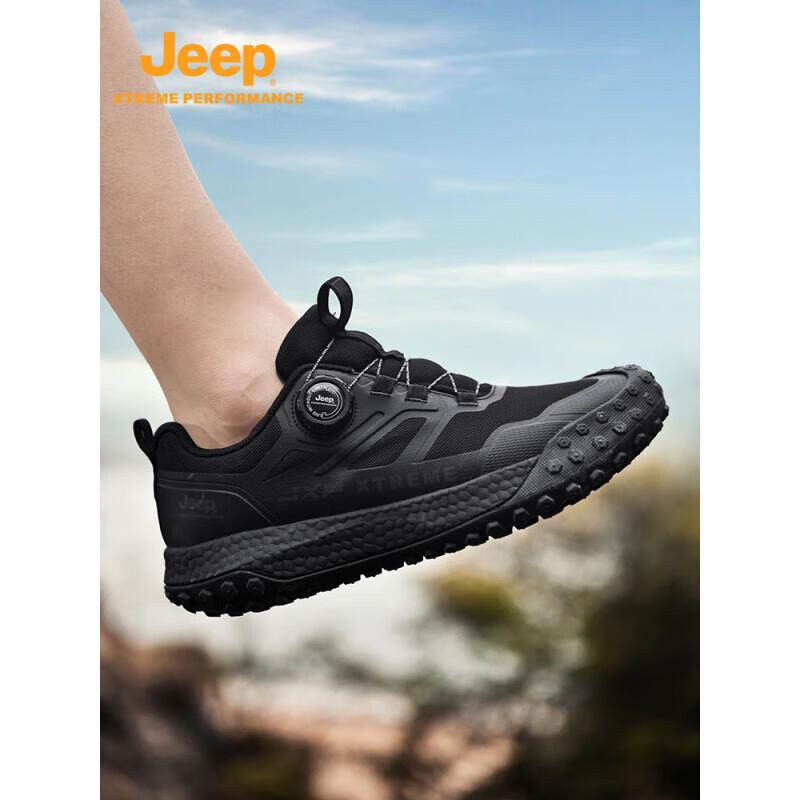 

Jeep Men s Outdoor Hiking Trail Running Shoes P410912023 40