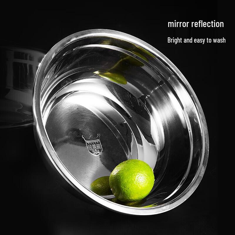 MAXCOOK 304 Stainless Steel Soup Bowl