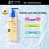 Sephora Hydrating Purifying Makeup Remover Oil
