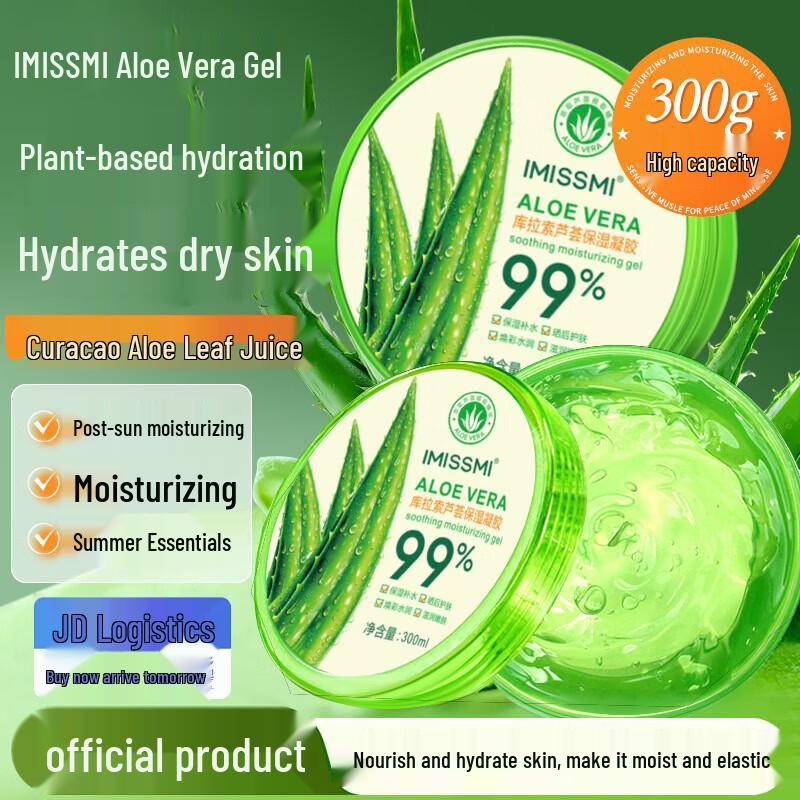 DR.AILCIA Natural Aloe Vera Gel