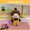 Cute Figure Plush Pendant For Kids Rewards And Keychain Accessories