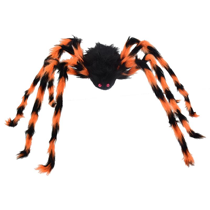 49Inch Large Halloween Spider Black Soft Realistic Spider Scary Props for Halloween Party Home Outdoor Yard & Indoor Decoration