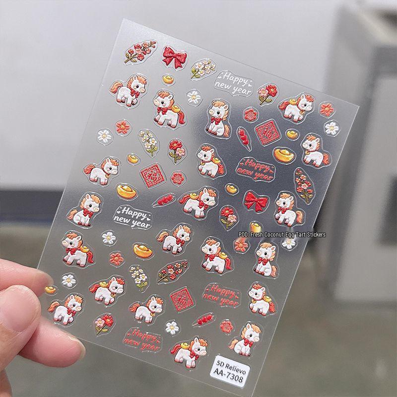 

2026 New Year Little Horse Nail Art Stickers: Embossed Spring Festival Fortune DIY Designs Spring Festival Little Horse [1 sheet]