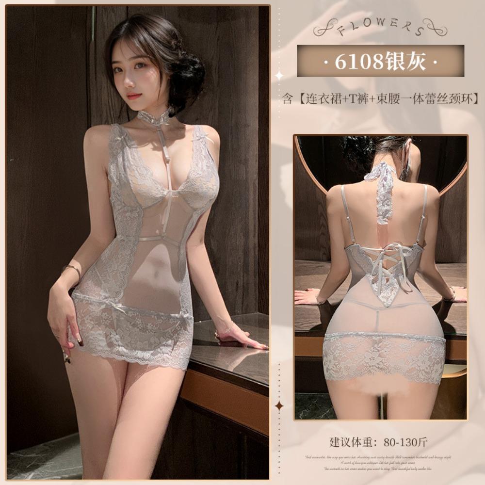 Domi Pull Deep V Dew Ditch Lace Sexy Underwear Sexy Lace Perspective Hip Skirt Uniform Sleeping Clothes Qqny
