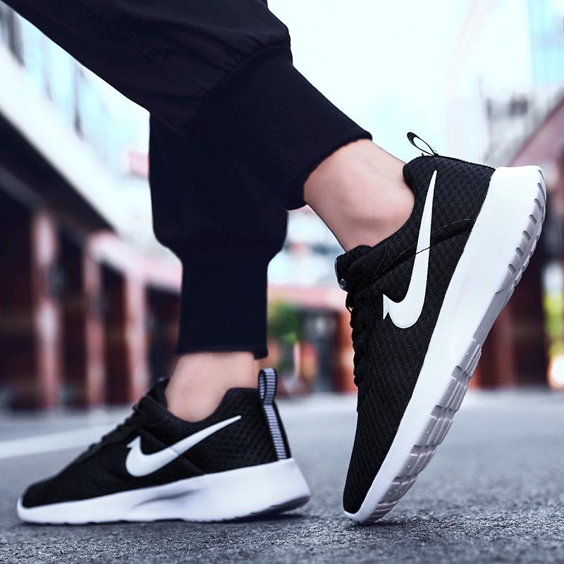 nike tanjun non slip