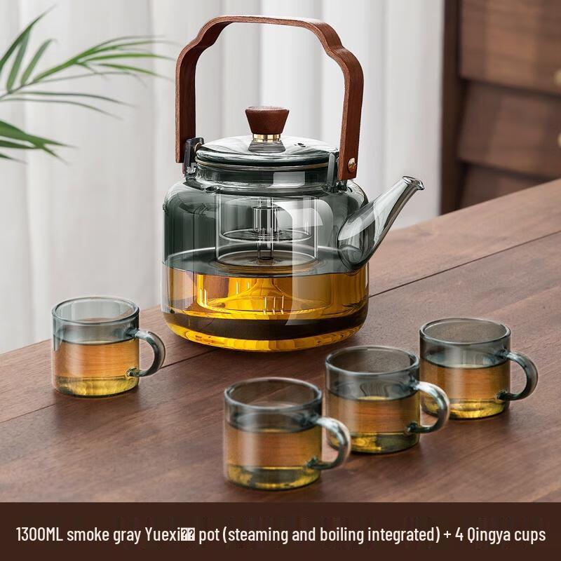 HANDUNYOU 1300ML Glass Teapot Set with 4 Cups