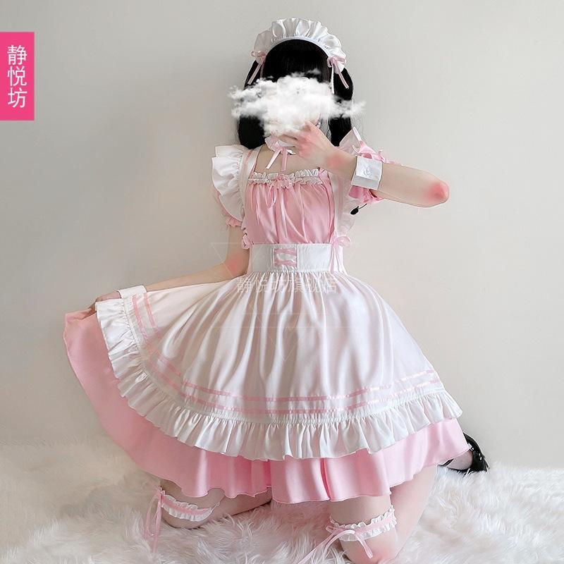 Japanese pink maid outfit short sleeve girl maid dress cosplay Anime cos Cafe maid outfit
