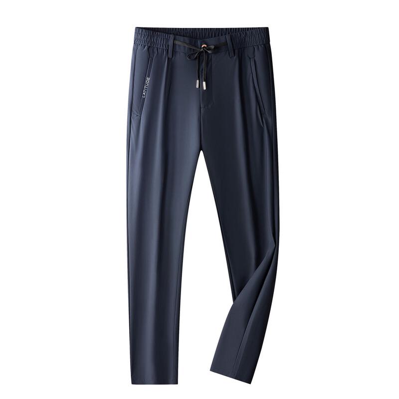 MONTAGUT Men's Elastic Waist Letter Print Casual Pants