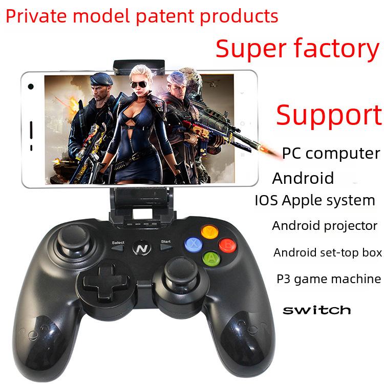 189 Wireless Bluetooth Game Controller: Compatible with Android, iOS, PC, PS3, PS4, and Switch.