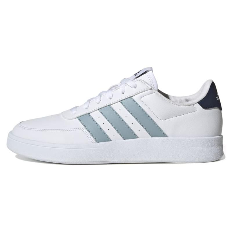 Adidas Neo Breaknet 2.0 Slip Resistant Durable Lightweight Low Top Skate Shoes Men Sneakers White GZ9370
