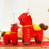 Horse Doll with Letter Print Good Luck In Year of The Horse Chinese Style PP Cotton Filling Zodiac Plush Pony Figurine