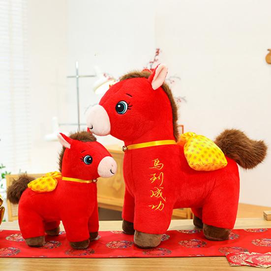 Horse Doll with Letter Print Good Luck in Year of The Horse Chinese Style PP Cotton Filling Zodiac Plush Pony Figurine