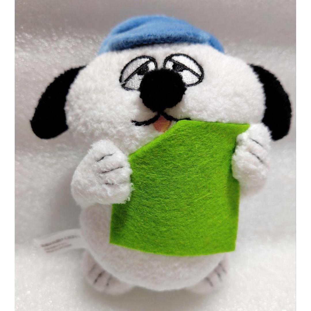 Olaf 70th Anniversary Plush Toy Mascot Snoopy Peanuts Ball Chain