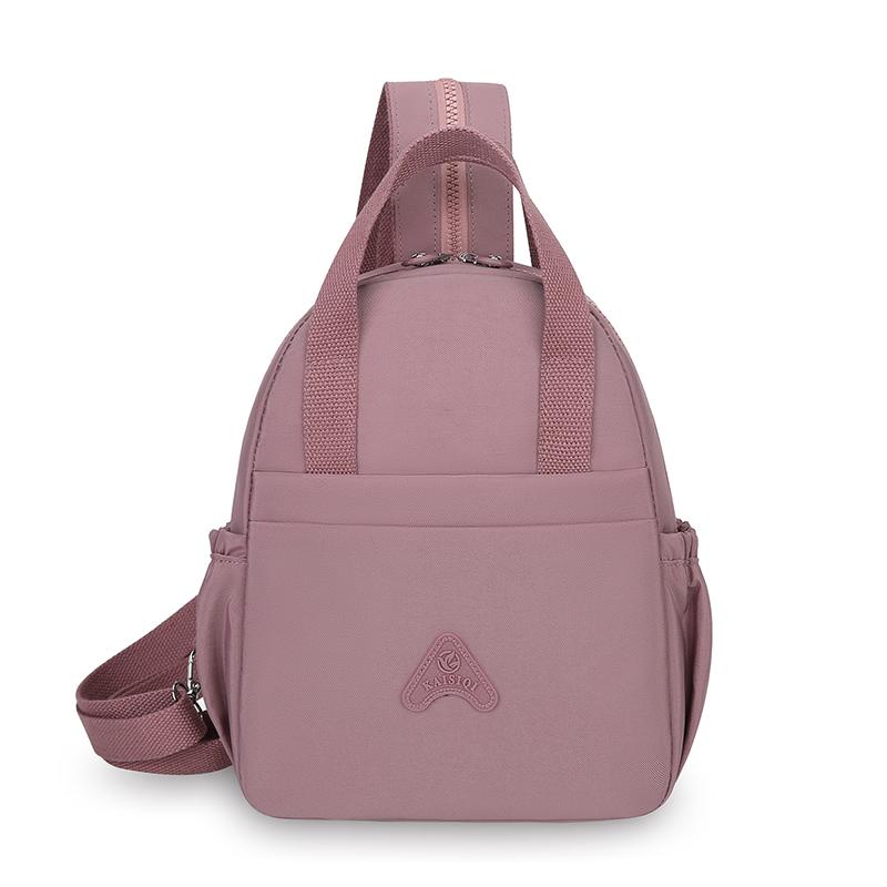 Backpack Nylon Women's Bag Multifunctional Shoulder Crossbody Bag Travel Chest Bag